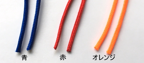 番号札・クローク札用ひも