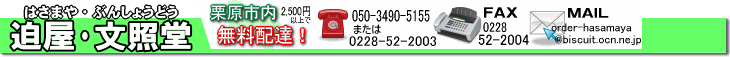 EƓ@k`mzH